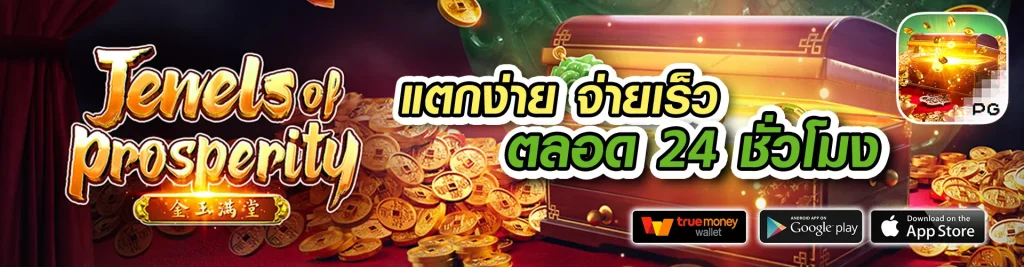 vvip888